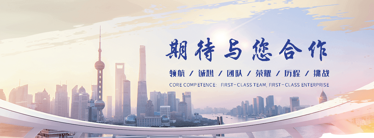 济宁正规顶板虹吸排水系统